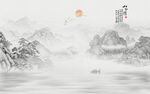 山水水墨画
