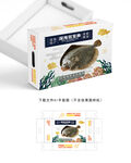 多宝鱼彩盒