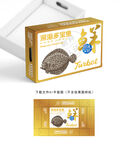 多宝鱼包装