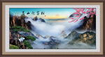 黄山日出