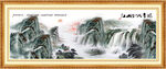 聚宝盆风水画