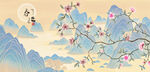春暖花开