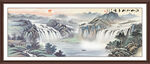 山水风景画