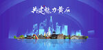 黄石旅游