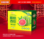西瓜包装 麒麟瓜礼盒