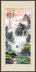 风景如画