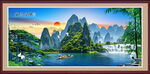 桂林山水风景画