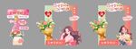 三八节女神节拍照框路引指示图片