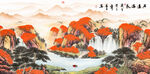 鸿运当头