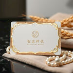 高端LOGO样机