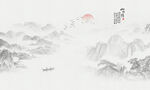 新中式水墨国画山水背景墙壁画