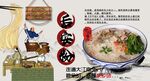 后安粉背景墙