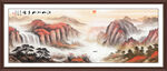日出东方国画