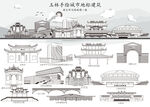 玉林