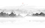 水墨画山水