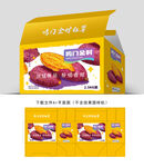 鸣门金时礼盒