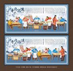 牛肉泡馍