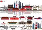 南京