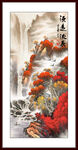 玄关山水画