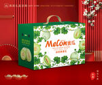 玉菇甜瓜包装 蜜瓜礼盒