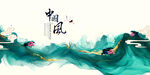 中国风背景