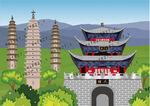 大理三塔大理古城