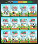 文明养犬