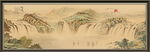 国画山水画