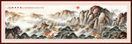 五岳独尊泰山日出