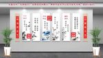 廉政挂画 文化