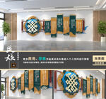 蒙古文化墙