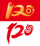 艺术字120