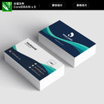 高档名片