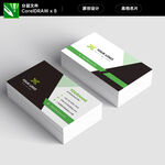 企业高档名片