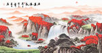 山水画国画