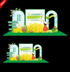 油菜花美陈布置