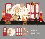 中式橙红色龙宝宝周岁