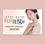 美容院灯箱海报