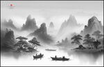 意境水墨山水画