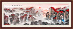 泰山日出