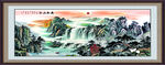 国画山水画