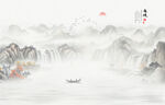 水墨意境山水画