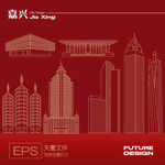 嘉兴城市建筑地标矢量简笔