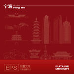 宁波 线描 速写 铅笔画 简笔