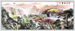 江山如画