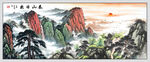 泰山日出
