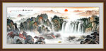 高山流水国画