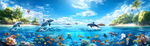 海洋世界