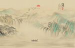 新中式水墨山水画