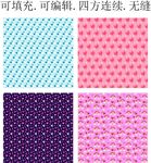 爱心图案 LOVE 印花  